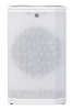 HK POLAR-MKII-12-BLK Polar 12 MKII Column PA System - White (HK-POLAR-MKII-12-WHT-U) | Musician Madness