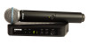 Shure BLX24/B58-H11 Wireless Vocal System with Beta 58A H11 Band | Musician Madness