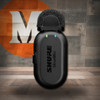 Shure MV-ONE-Z7 Single-Channel Wireless Lavalier Microphone | Musician Madness
