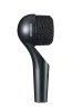 Shure NXN5 Supercardioid Dynamic Guitar Amp Microphone | Musician Madness