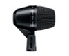 Shure PGA52-XLR Cardioid Dynamic Kick Drum Microphone XLR Cable Included | Musician Madness