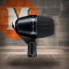 Shure PGA52-XLR Cardioid Dynamic Kick Drum Microphone XLR Cable Included | Musician Madness