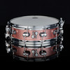 Sonor SQ2 Vintage Beech Shell Brt Copper Sprkl Hg/Natural (1053573-2)