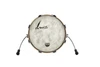 Sonor Vintage Series 18"X14" Bass Drum NM - Rosewood Semi-Gloss (VT-1814-BDNM-RSG)