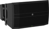 Mackie DRM12A 2000 Watt 12" Arrayable Powered Loudspeaker (DRM12A-U) | Musician Madness