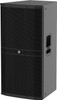 Mackie DRM315-P 15" 2000W 3-Way Professional Passive Loudspeaker (DRM315-P-U) | Musician Madness
