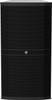Mackie DRM315-P 15" 2000W 3-Way Professional Passive Loudspeaker (DRM315-P-U) | Musician Madness