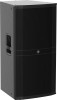 Mackie DRM315-P 15" 2000W 3-Way Professional Passive Loudspeaker (DRM315-P-U) | Musician Madness