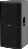 Mackie DRM315 15" 2300W 3-Way Professional Powered Loudspeaker (DRM315-U) | Musician Madness