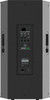 Mackie DRM315 15" 2300W 3-Way Professional Powered Loudspeaker (DRM315-U) | Musician Madness
