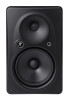 Mackie HR824MK2 8" 2-Way Studio Monitor (HR824MK2-U) | Musician Madness