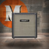 Hiwatt SE112F - Custom Speaker Cab w/ 1x12 Fane Speaker. Purpleback (SE112F-150-U) | Musician Madness