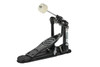 Gretsch GRG4BP Concert Series Bass Drum Pedal (GRG4BP) | Musician Madness