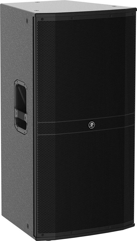 Mackie DRM315-P 15" 2000W 3-Way Professional Passive Loudspeaker (DRM315-P-U) | Musician Madness