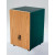 Toca Colorsound Cajon - Green (TCCJ-GN)
