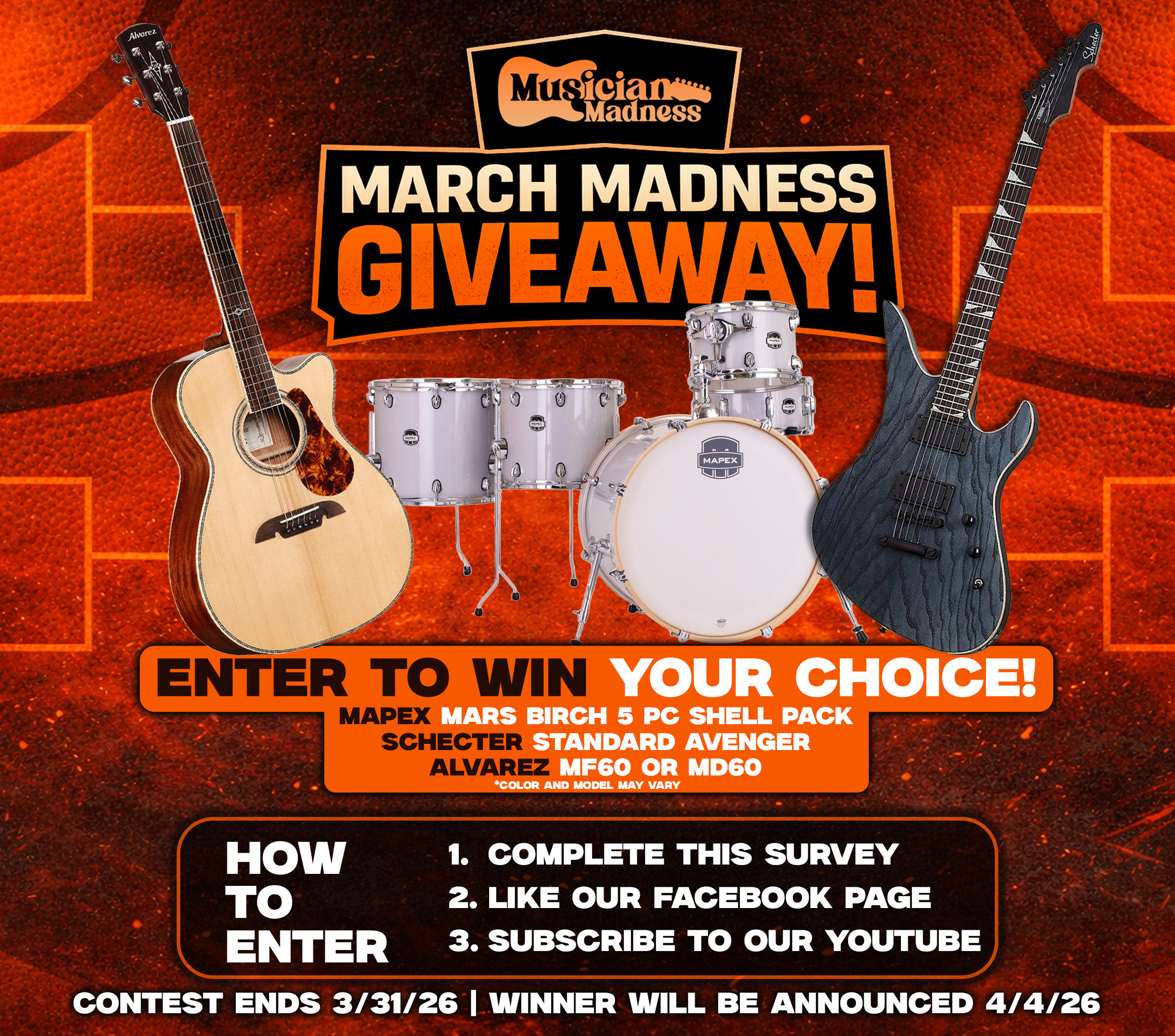 Guitar and Drum Kit Giveaway!