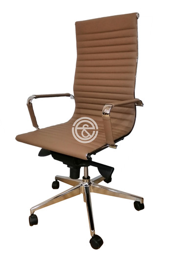 Sunny - HB Chair In Light Brown PU-OUT OF STOCK Sunny - HB Chair In Light Brown PU-OUT OF STOCK
