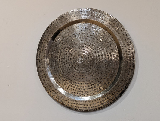 Decorative Brass Tray in Silver Finish (AL9063) Decorative Brass Tray in Silver Finish (AL9063)