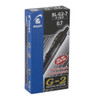 Pilot G-2 Retractable Gel Pen 0.7mm Black Box of 12