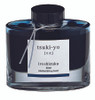 Pilot Iroshizuku Ink 50ml Bottle Moonlight (Tsuki-Yo)