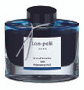 Pilot Iroshizuku Ink 50ml Bottle Deep Cerulean Blue (Kon-Peki)