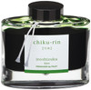Pilot Iroshizuku Ink 50ml Bottle Bamboo Forest (Chiku-Rin)