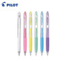 Pilot Poplol Pastel and Metallic Assorted Retractable Gel Pen 0.7mm Display 24