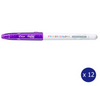 Pilot SW-FC-V Frixion Colors Erasable Marker 2.5mm Violet Box of 12 | It's A Mega Thing