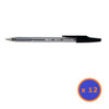 Pilot Bp-S-M-B Ballpoint Pen Medium 1.0Mm Black Box Of 12 | Its A Mega Thing Pilot Bp-S-M-B Ballpoint Pen Medium 1.0Mm Black Box Of 12 | Its A Mega Thing