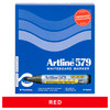 Artline 157902 579 Whiteboard Marker 5mm Chisel Nib Red Box 12 | Mega Office Supplies