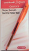Uni-Ball Signo Gelstick (UM-170) Rollerball Pen 0.7mm Red - Box of 12 - Uniball Rollerball Pen, Uni Ball Pens, Uniball Markers, Uni-Ball Markers | It's A Mega Thing