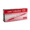 Uni Lakubo (SG-100) Ballpoint Pen Broad 1.4mm Red - Box of 12 - Uniball Markers, Uni-Ball Markers, posca pens, posca markers | It's A Mega Thing