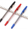 Uni SA-S (FINSASR) Ballpoint Pen Fine 0.7mm Red - Box of 12 uni ball, uniball, uni posca, markers bundle | It's A Mega Thing