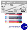 Uni-Ball Signo (UM-120) Gel Ink Rollerball Pen Fine 0.7mm - 12 Piece Assorted Box - markers bundle, posca pens stockists, posca paint pens, uni ball paint markers | It's A Mega Thing