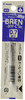 Pilot Refill for Retractable Ballpoint Fine 0.7mm Blue Box of 12
