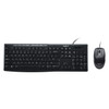Logitech MK200 USB Wired Keyboard and Mouse Combo Black