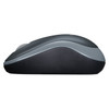Logitech Wireless Mouse Grey M185 USB | Mega Office Supplies