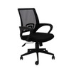 Rapidline Vesta Chair Mesh Back with Arms Black Fabric