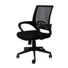 Rapidline Vesta Mesh Back Chair Black Fabric with Arms