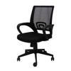 Rapidline Chair Vesta Mesh Back Black Fabric with Arms