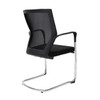 Rapidline WMCC Black Mesh Back Visitor Chair with Arms