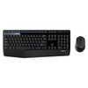 Logitech MK345 USB Wireless Keyboard and Mouse Combo Black | Mega Office Supplies