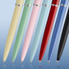 WATERMAN 2068193 GRADUATE ALLURE RED CHROME TRIM BALLPOINT PEN IN A BOX