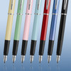 Waterman Graduate Allure Blue Chrome Trim Fountain Pen in Box
