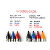 Pilot Begreen V Super Color Marker Bullet Tip Red Box of 10
