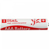 AAA Bulk Alkaline Batteries Box of 24