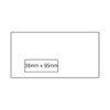 Candida Secretive Wallet Peel and Seal DLX 120x235mm DPID Window Face Box of 500 | Mega Office Supplies