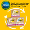 Post-it 76mm x 76mm 654r-12sscy Super Sticky Notes Canary Yellow Pack 12 | Mega Office Supplies