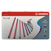 Stabilo Pen 68 Fineliner Metal Tin 40 6840-6 | Mega Office Supplies