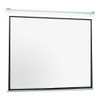 Visionchart Projection Screen Electric 2000 x 2000mm | Mega Office Supplies